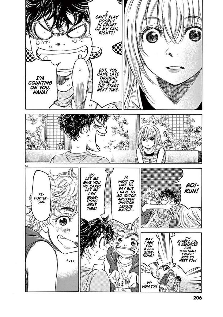Ao Ashi, Chapter 83 image 14